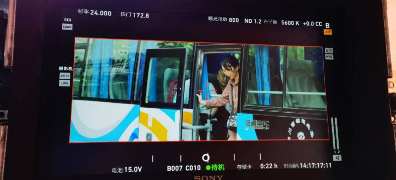 榆树市广告片制作：文旅项目专属，用故事化镜头讲好城市与景区魅力！